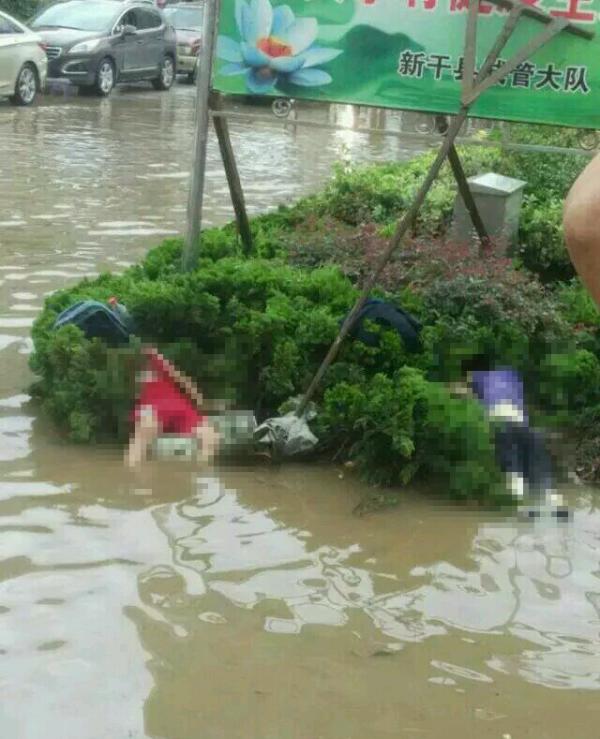 狂风暴雨，江西新干县两小学生回家路上触电身亡 国内 第2张