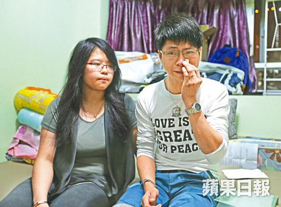 内地男子骗居香港16年拒遣返：看不惯内地 回去等于死 国内 第1张