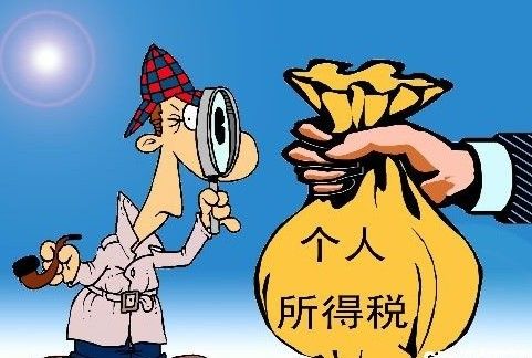 个人所得税可以抵扣了 每月少交10000+的税? 经济 第1张