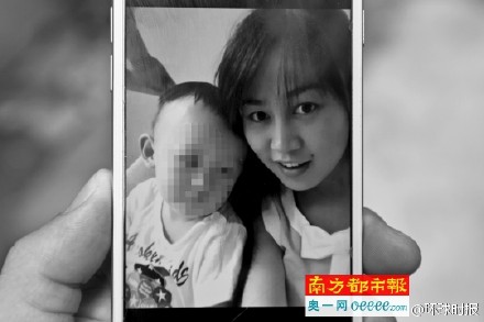 29岁女子胸部整形身亡 年初刚被提拔为副总 国内 第1张