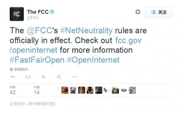 FCC：网络中立法案正式生效 科技 第1张