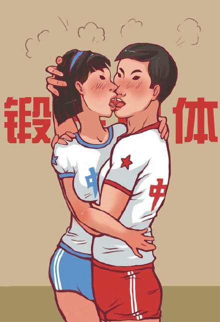 广州插画师画少先队员