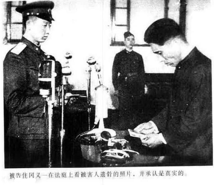 中国时隔40年拟实行特赦 将释放四类罪犯 历史 第12张