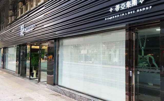 黑龙江游客在香港拒绝高价购物 被拖出店围殴致死 国内 第4张