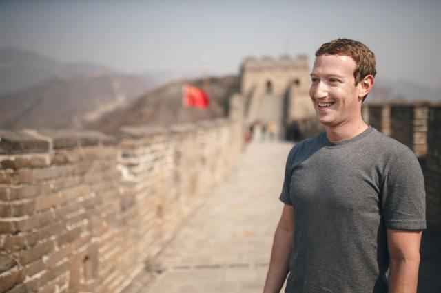 Facebook打赢中国商标抢注案  但是他们竟无言以对 国内 第1张