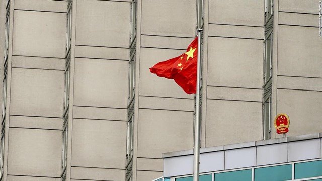 纽约市一名警官被指控是中国政府非法代理人 国际 第2张