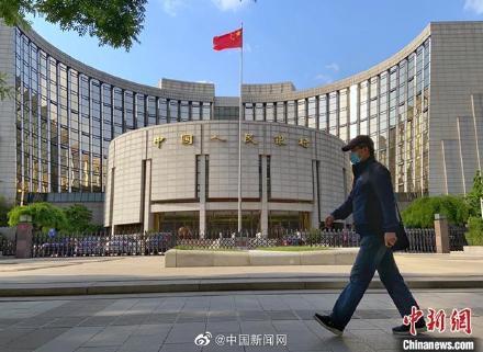 央行：取消信用卡透支利率上限和下限管理 国内 第1张