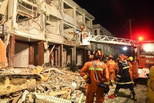 温岭槽罐车爆炸事故调查:30名公职人员被问责 国内 第1张