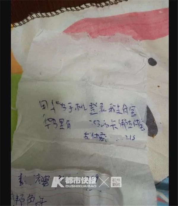 男子被判刑后当庭怒斥：办案人员不是收了我几百万吗？说好的无罪呢！真相令人咋舌 国内 第1张