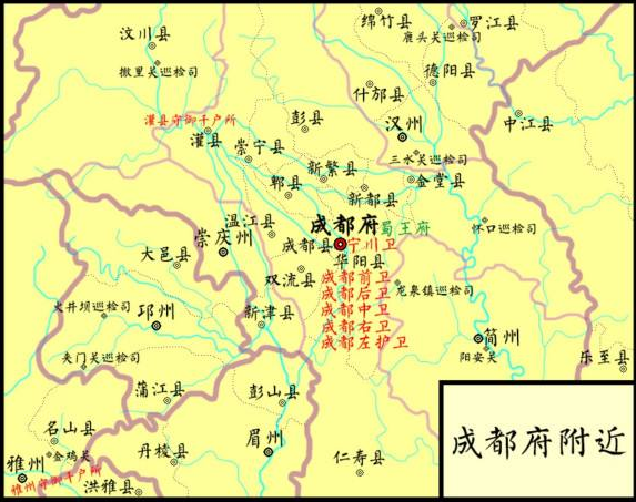 1645年到1653年，四川人间地狱 历史 第6张